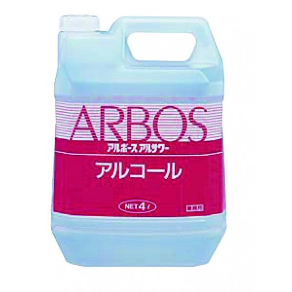 消毒アルコール アルサワー 090009