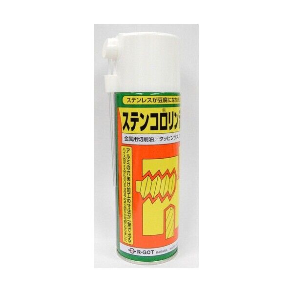 ステンコロリン タッピングオイル