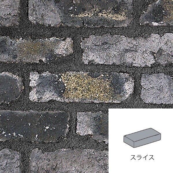 KIWAMI 磚(セン) 321 スライス