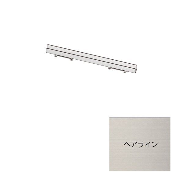 ドロップライン ストレート ヘアライン