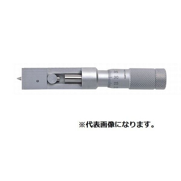 カンシームマイクロメータ 147-105 CSM4-13 1個
