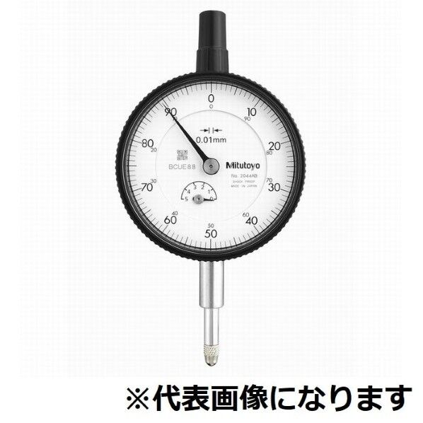 標準形ダイヤルゲージ(目量0.01mm)
