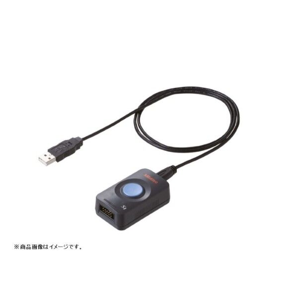 USBインプットツール(264-020)