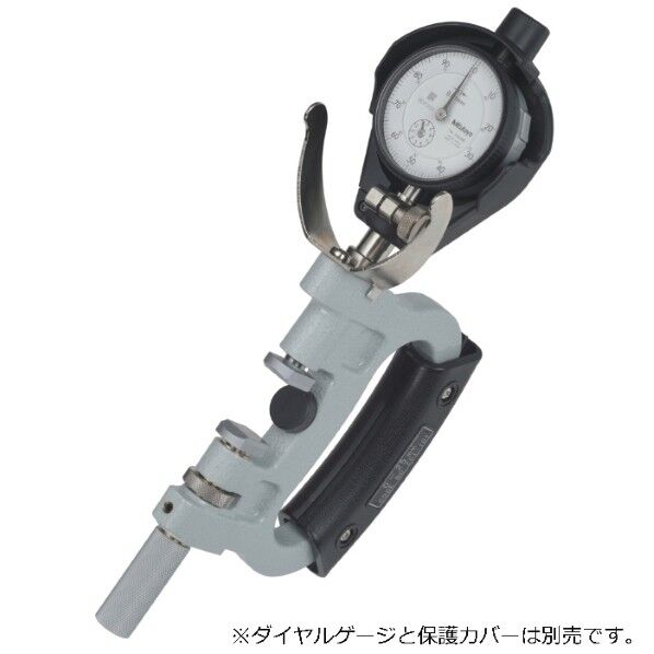 ダイヤルスナップゲージ 0670-11-0080020 DSG-50 1個