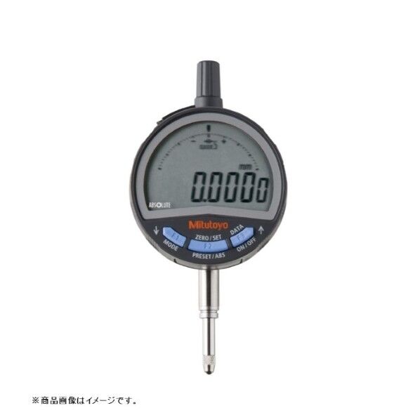 ミツトヨ デジマチックインジケータ(543-700) ID-C0512NX 1個...