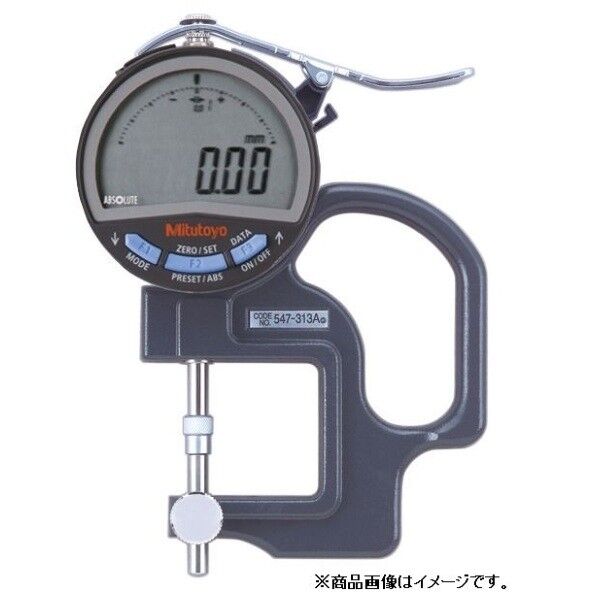 ミツトヨ デジマチックレンズメータ(547-313A) 547-313A 1個