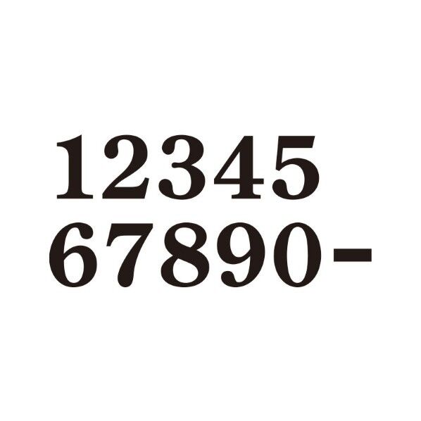 キリモジ ローマン H30サイズ 1文字追加 2