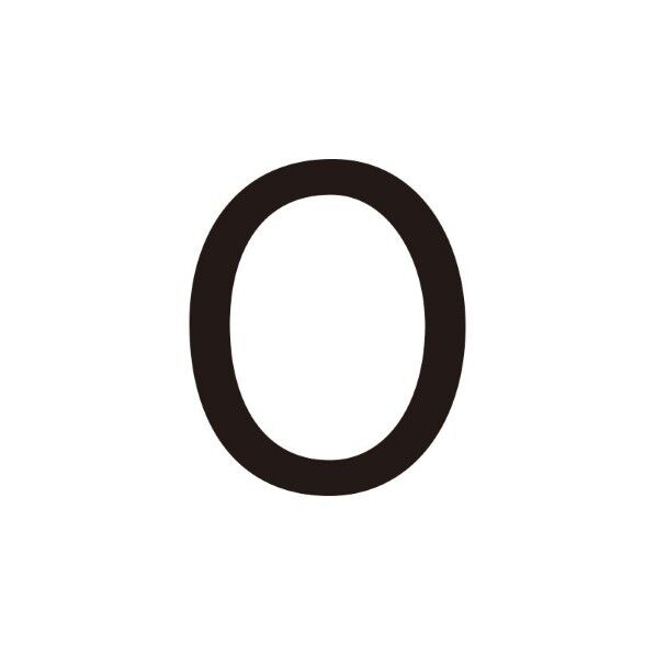 キリモジ・キトゥン オプション 1文字追加 0