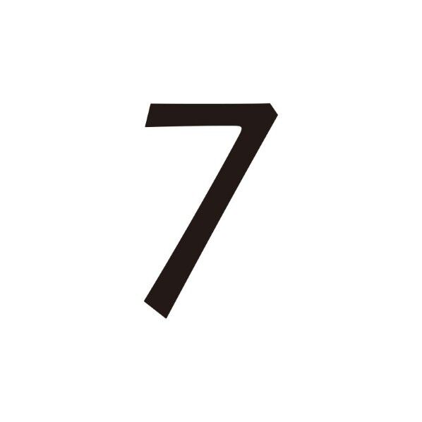 オンリーワンクラブ キリモジ・キトゥン オプション 1文字追加 7 ブラック HS1-KMK-7B 1文字...