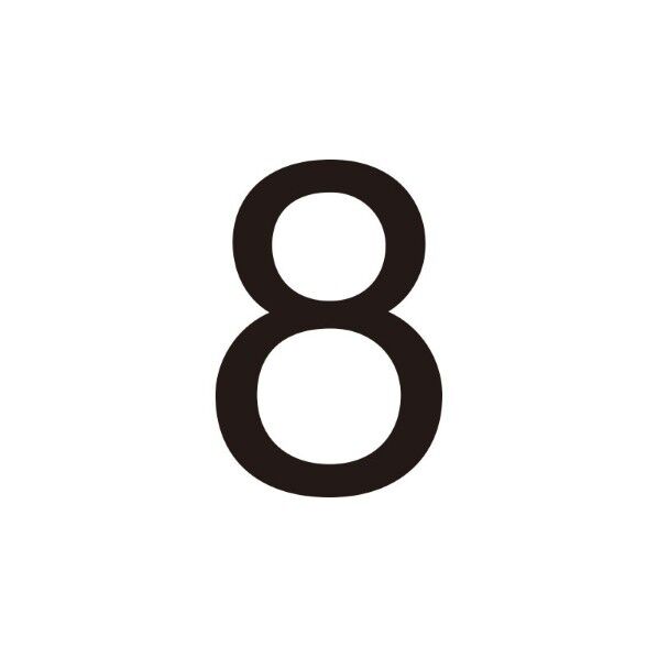 オンリーワンクラブ キリモジ・キトゥン オプション 1文字追加 8 ブラック HS1-KMK-8B 1文字...