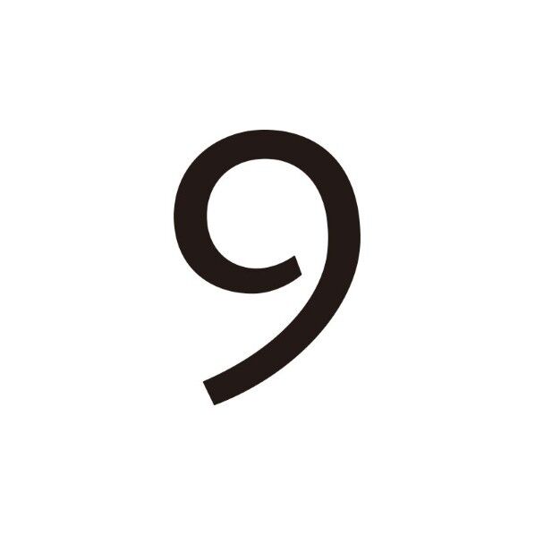 オンリーワンクラブ キリモジ・キトゥン オプション 1文字追加 9 ブラック HS1-KMK-9B 1文字...