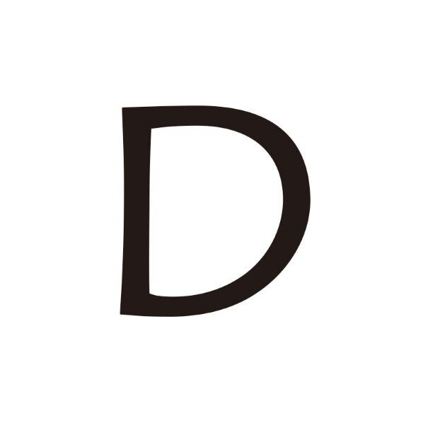 オンリーワンクラブ キリモジ･キトゥン オプション 1文字追加 D ブラック HS1-KMK-DB 1文字...