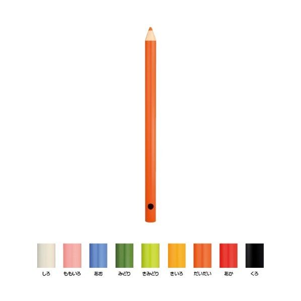 オンリーワンクラブ カラーピラー いろえんぴつ あお TK3-IEPMB 1本...