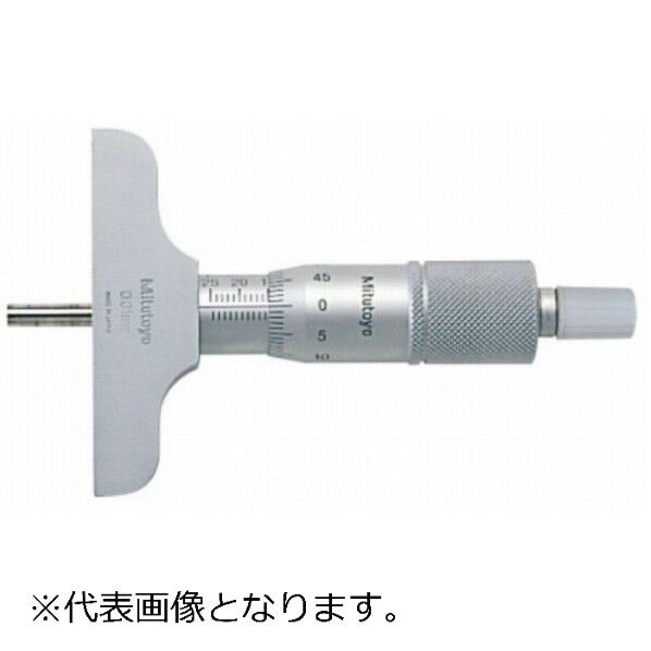 デプスマイクロメータ 128-103 DMS60-25W 1個