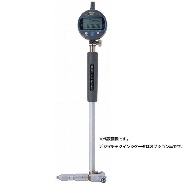 マイクロメータ付シリンダーゲージ 0670-13-0020262 CGM-600X 1個