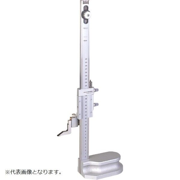 全高:1340mm HS-100 1台