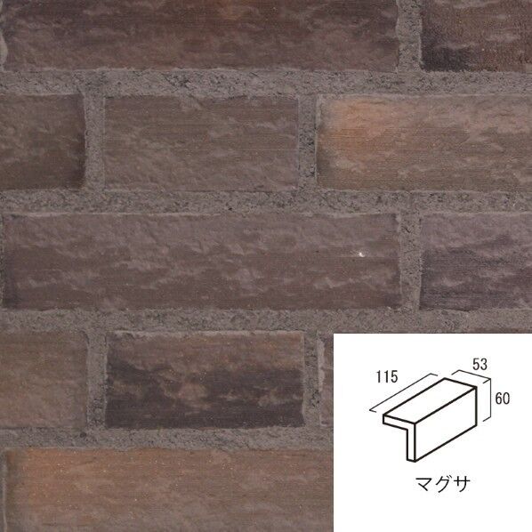 リサイクルタイル Revolution REVO-115-1マグサ