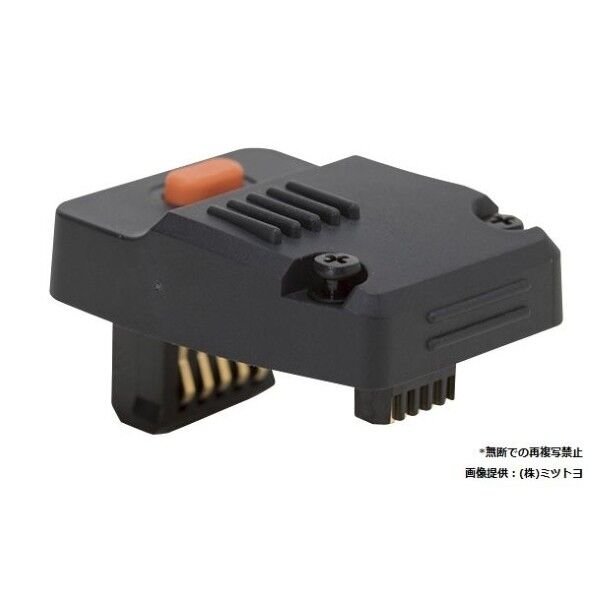 データ管理ハード 付属品