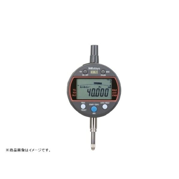 ミツトヨ 演算型デジマチックインジケータ(543-340B-10) ID-C112RXB2 1個