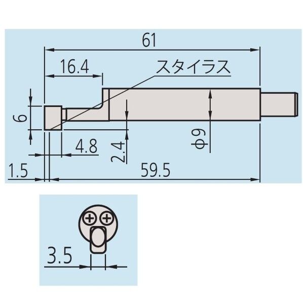 ミツトヨ 標準検出器/4mN 178-390 1個