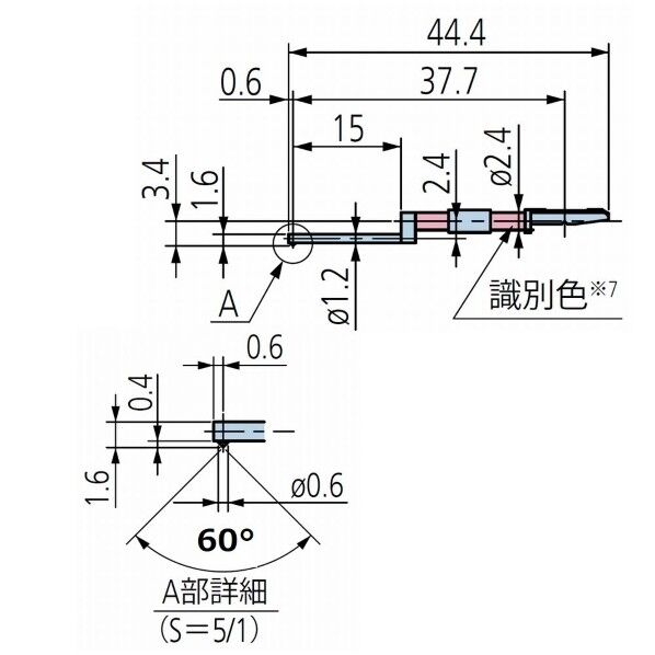 ミツトヨ 小穴スタイラス 12AAC732 1本