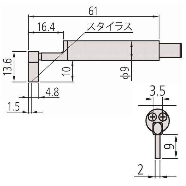 ミツトヨ 粗さ測定機 付属品 フカミゾヨウケンシュツキ 178-394/SJ201 1PC