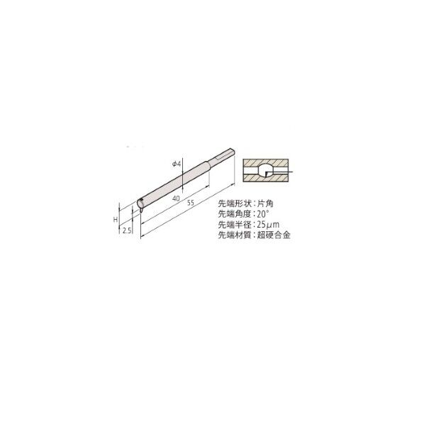 輪郭測定機 付属品 12AAM106 SPH-43 1PC