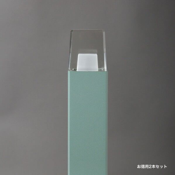 プリモ ポールライトスクエアスリム お徳用2本セット H700･1W アースグリーン