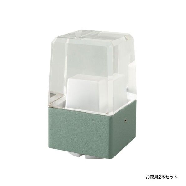 プリモ ルーチェ お徳用2個セット 0.3W アースグリーン