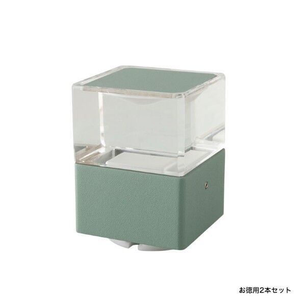 プリモ ギャレット お徳用2個セット 0.3W アースグリーン