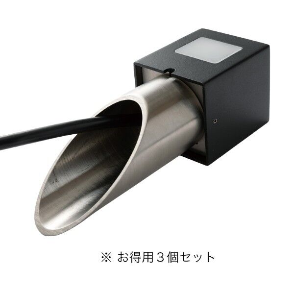 オンリーワンクラブ プリモ オプション スパイク お徳用3個セット MY1-3113 1セット