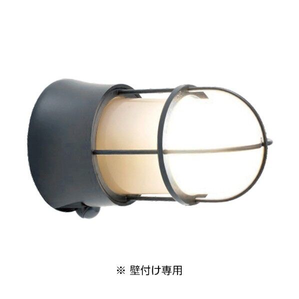 真鍮製ガーデンライト BH1000 GY FR LE SL 人感 くもり