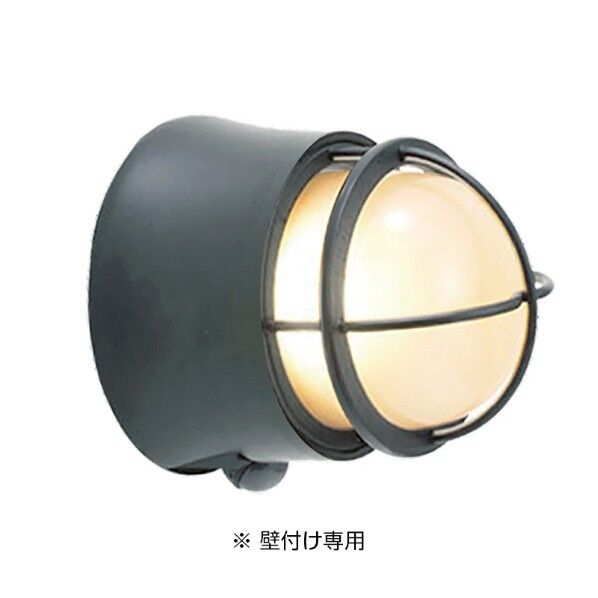 真鍮製ガーデンライト BH1000 LOW GY FR LE SL人感 くもり