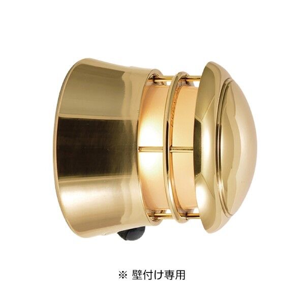 真鍮製ガーデンライト BH1010 LOW FR LE SL 人感 くもり