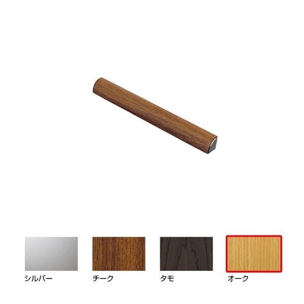 レイモック 3 FW236(オーク) LED色:電球色