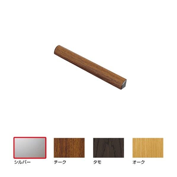 レイモック 3 シルバー LED色:電球色