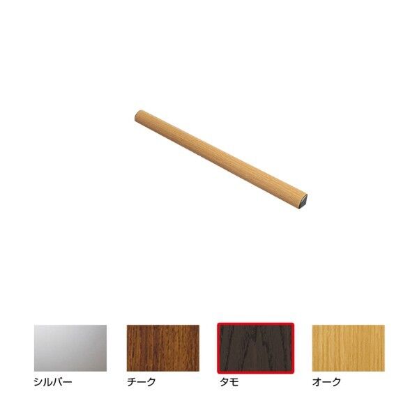 レイモック 6 WG156(タモ) LED色:電球色