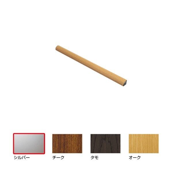 レイモック 6 シルバー LED色:電球色