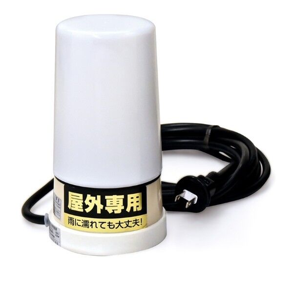 信楽ノアカリ LEDガーデンライト(屋外専用) MZ1-LEDLT