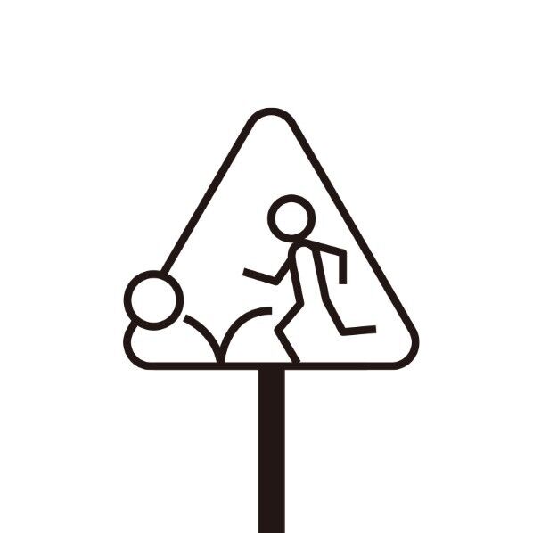 ピクトサイン スタンド 飛び出し注意 ブラック