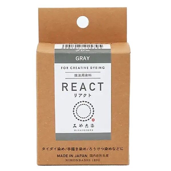 桂屋ファイングッズ 桂屋ファイングッズ みや古染 技法用染料 REACT リアクト グレー KAT21579 1個