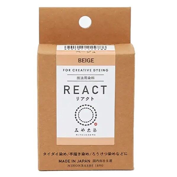 桂屋ファイングッズ 桂屋ファイングッズ みや古染 技法用染料 REACT リアクト ベージュ KAT21578 1個