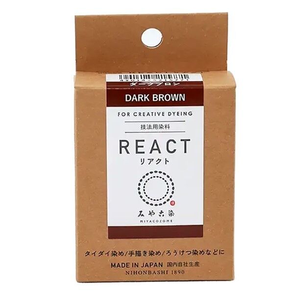桂屋ファイングッズ 桂屋ファイングッズ みや古染 技法用染料 REACT リアクト ダークブロン KAT21577 1個