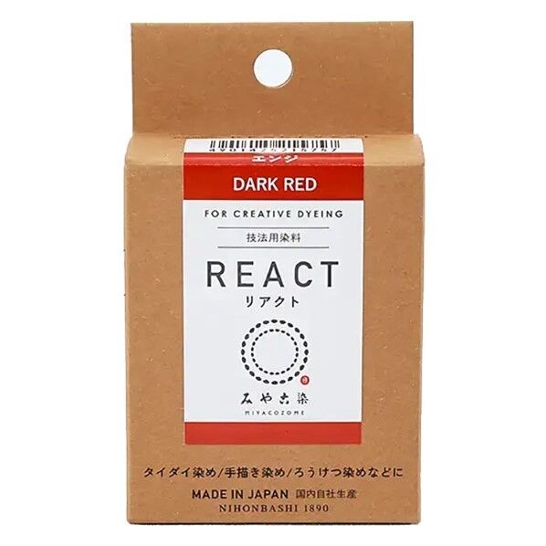 桂屋ファイングッズ 桂屋ファイングッズ みや古染 技法用染料 REACT リアクト エンジ KAT21575 1個