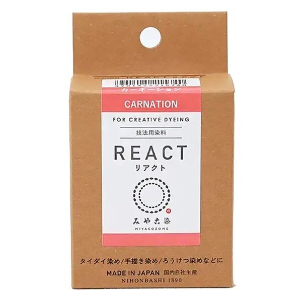 桂屋ファイングッズ 桂屋ファイングッズ みや古染 技法用染料 REACT リアクト カーネーション KAT21574 1個