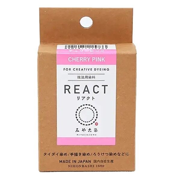 桂屋ファイングッズ 桂屋ファイングッズ みや古染 技法用染料 REACT リアクト チェリーピンク KAT21573 1個