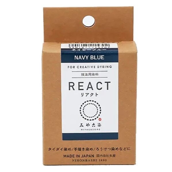 桂屋ファイングッズ 桂屋ファイングッズ みや古染 技法用染料 REACT リアクト ネイビーブルー KAT21570 1個