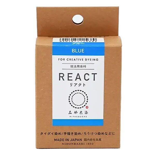 桂屋ファイングッズ 桂屋ファイングッズ みや古染 技法用染料 REACT リアクト ブルー KAT21568 1個