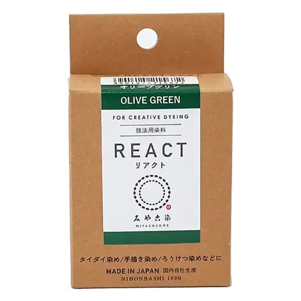 桂屋ファイングッズ 桂屋ファイングッズ みや古染 技法用染料 REACT リアクト オリーブグリン KAT21567 1個