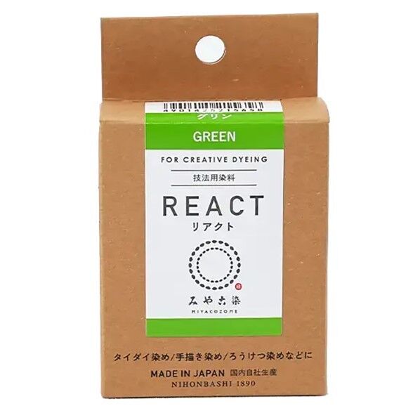 桂屋ファイングッズ 桂屋ファイングッズ みや古染 技法用染料 REACT リアクト グリン KAT21565 1個